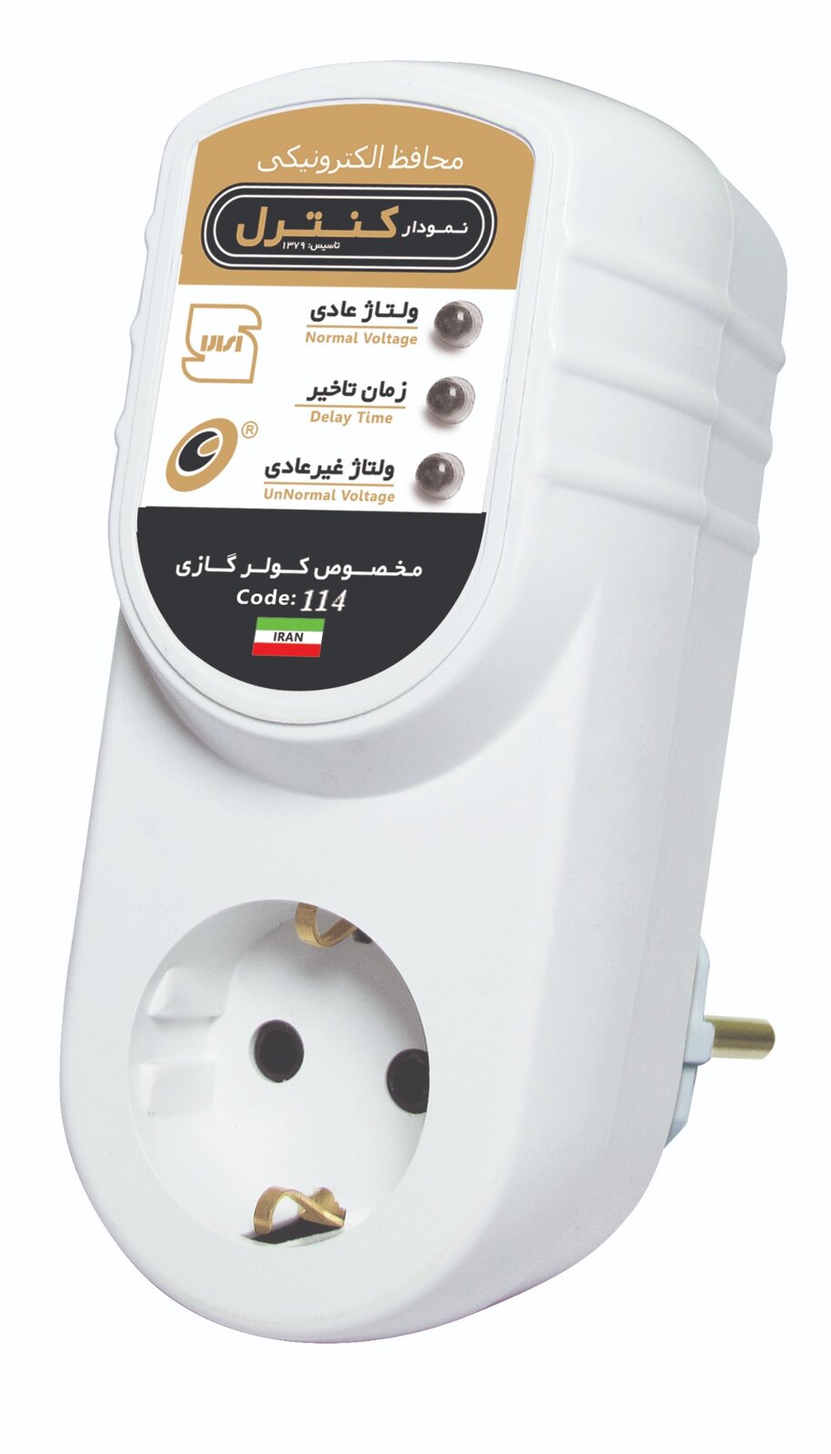 محافظ کولر M114